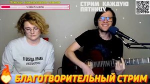ДДТ - Солнце взойдёт аккорды 🎶 песня на гитаре (cover)