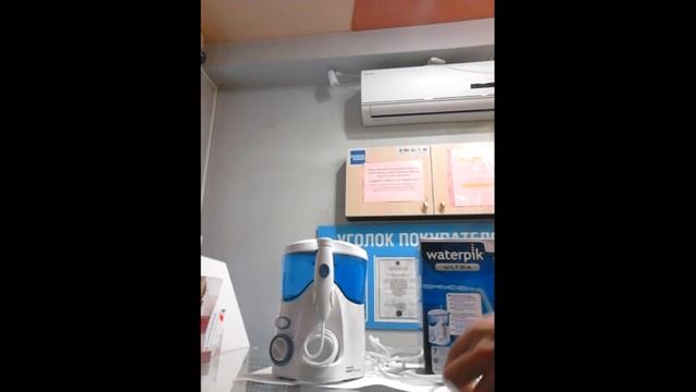 Ирригатор полости рта Waterpik WP -100 смотреть онлайн