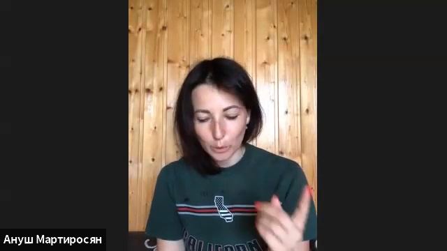 Как подписать в бизнес сетевика (как сделать предложение по бизнесу в GreenWay сетевику)