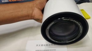 PREMIUM 80MM-480 APOCHROMATIC TRIPLET REFRACTOR OTA-MAXVISION/EXPLORESCIENTIFIC-TELESCOPE GUIDESCOP