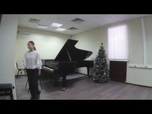 У. Гиллок «Тарантелла»