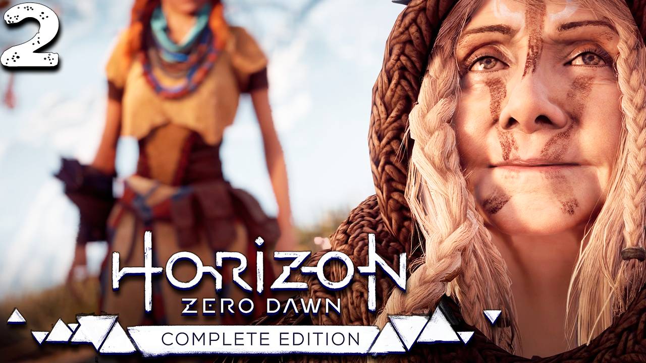 САМАЯ ДОБРАЯ ИЗ ИЗГОЕВ (2) ► Horizon Zero Dawn