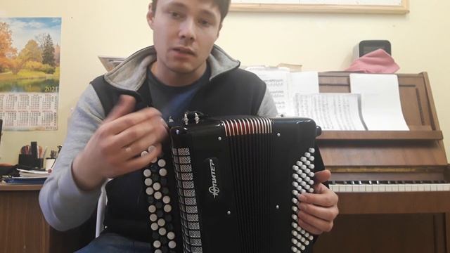 Обучение игре на баяне| Про импровизацию, для начинающих смотреть онлайн