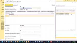 Обмен с Честным Знаком для УТ11, УНФ, ERP, КА2, Розница Расширение для работы с СУЗ, ГИС МТ, ЦРПТ