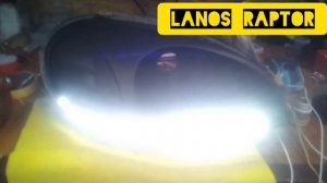 Подготовка фар к установке линз на Ланос