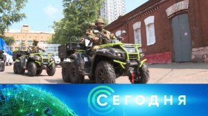 «Сегодня»: 5 июня 2023 года. 19:00 | Выпуск новостей | Новости НТВ