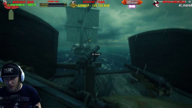 BLACKWAKE - ЯКОРЬ МНЕ В ГЛОТКУ! ОБНОВА (2К) смотреть онлайн