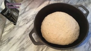 Как я выпекаю вкуснейший хлеб ржано-пшеничный на домашней закваске. Раскрываю свои секретики.