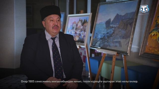 Документальный фильм «Номан Челебиджихан. Жизнь во имя народа».