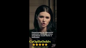 ОБРАЩЕНИЕ ПАНЧЕНКО К ЖУРНАЛИСТАМ#Shorts