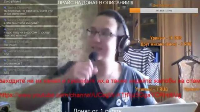 Вован поет "Владимирский централ" на стриме,Шок!,такого еще небыло на ютубе! смотреть онлайн