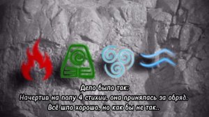 Toothless x Light fury.+Озвучка "Безымянные Души" 1 Эпизод. English subtitles