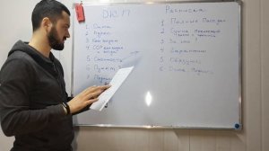 Как правильно заполнить договор купли-продажи автомобиля и расписку | Образец ДКП и расписки