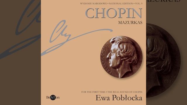 Mazurka in G Major, Op. 50, No. 1 смотреть онлайн