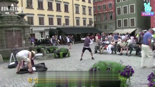 Бон Вояж, Бантаны - 5_8 [рус.саб] смотреть онлайн