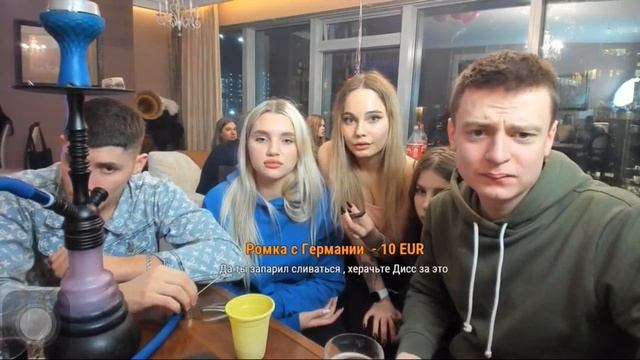 Mellstroy поцеловал девушку Игоря ??? смотреть онлайн