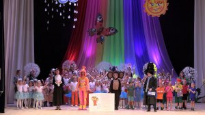 «Страна Фантазия»