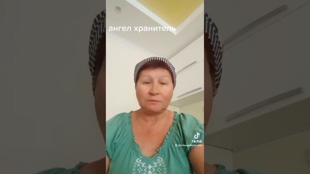 Ангел хранитель Videogadanie \ Видеогадание