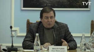 Заседание Совета по развитию физкультуры и спорта НИУ «БелГУ»