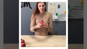 Как удобно есть гранат