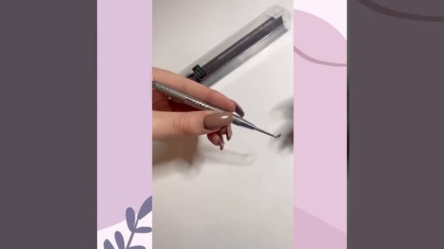 Комбинированная косметологическая ложка УНО-Шумовка, 130грн. Олтон. +38 050 994 11 24 Наталья смотреть онлайн