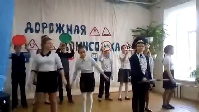 ПДД ПЕСЕНКА смотреть онлайн