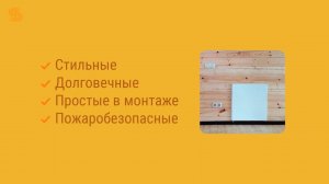 Обогреватели для дачи