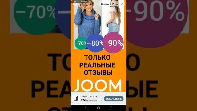 Самолёты можно скачать в плей маркете смотреть онлайн