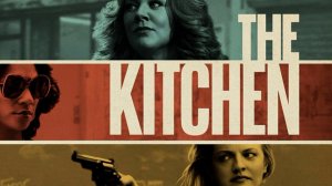 Адская кухня The Kitchen - Трейлер HD 2019