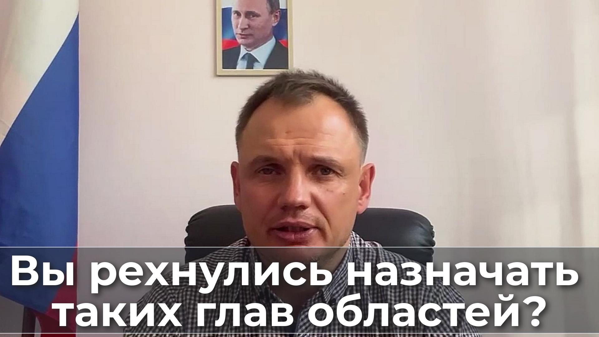 Главред борисенко последние