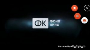 Фонд кино logo