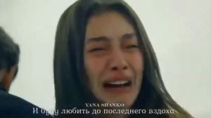 Я ТЕБЯ БЕЗУМНО ЛЮБЛЮ