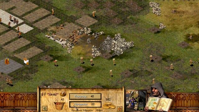 Stronghold HD Squad Shazam & Marko vs Zibson & Eleftherios смотреть онлайн