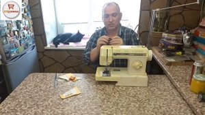 Посадочное место для шпули в швейную машинку. (Челнок ),Товары с Алиэкспресс,