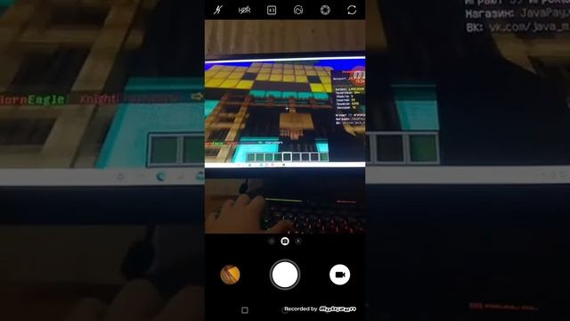 я играю в майнкрафт на сервере Java mine смотреть онлайн