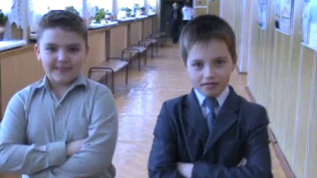 Яхромская СОШ №3 - С 8 марта!!! смотреть онлайн