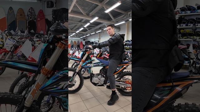 Правильная посадка на мотоцикле - важные советы от магазина MAXMOTO на примере эндуро-мотоцикла JHL