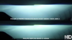 PHILIPS OEM D1S 4300K vs PHILIPS X-TREMEVISION D1S 4800K