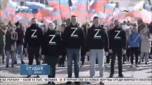 КИНО - Мама, мы все тяжело больны