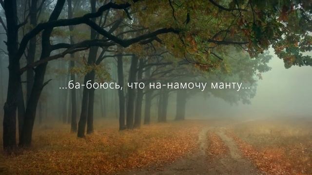 Miyagi & Andy Panda-Малиновый Рассвет смотреть онлайн