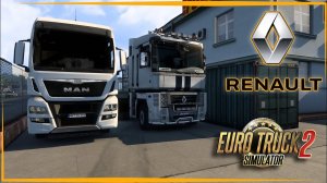 Euro Truck Simulator 2 | Старичок, который еще может в дальнобой: Renault Magnum.