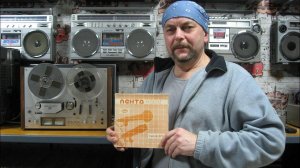 Катушечные посиделки в стиле ITALO DISCO