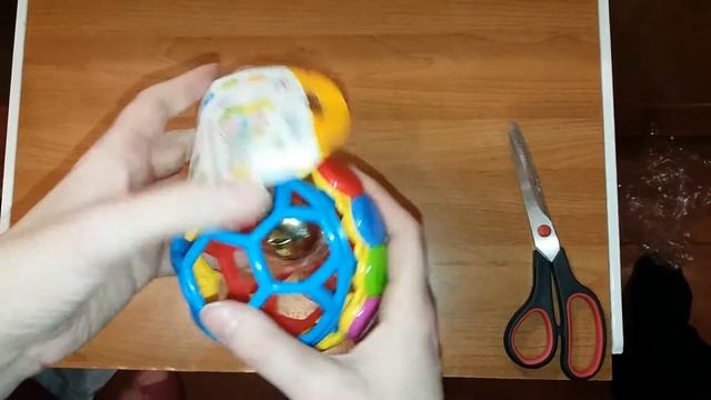 Посылка с шариком погремушкой для малышей смотреть онлайн