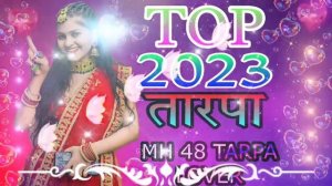 #?new.tarpa music 2023?Aadivasi music?️ Koli git ?top tarpa?#mh48tarpalover .