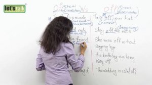 The difference between ‘of ‘and ‘off’ – Free Spoken English Lessons