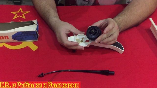 Обзор советской удочки универсальной С.П.Л.Интересная,зимняя удочка СССР,что внутриСмотрите видео