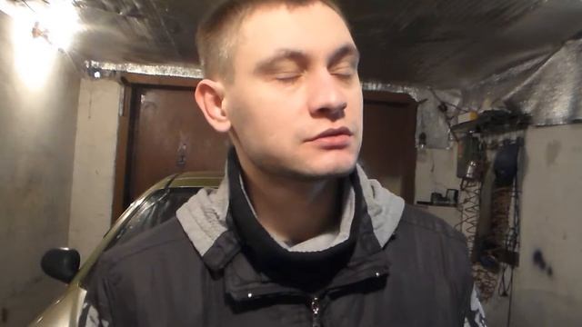 Ответ по сигнализации