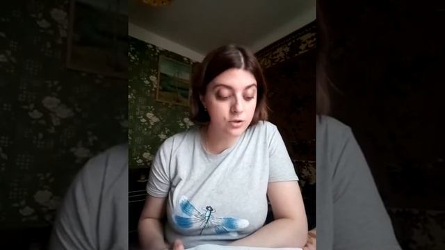 Народный календарь. Юрьев день