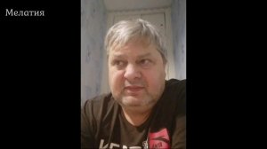 Люди великого призвания.