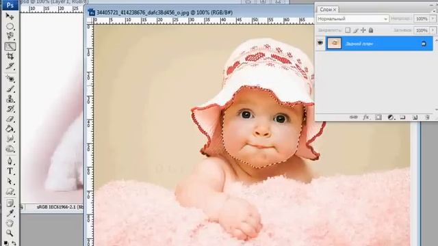 Вставка лица в шаблон смотреть онлайн